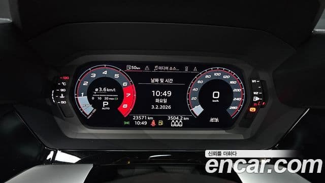 Audi A3 (8Y) Premium, 2023 8