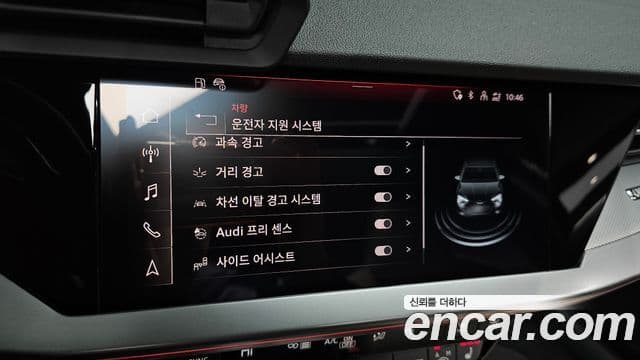 Audi A3 (8Y) Premium, 2023 17