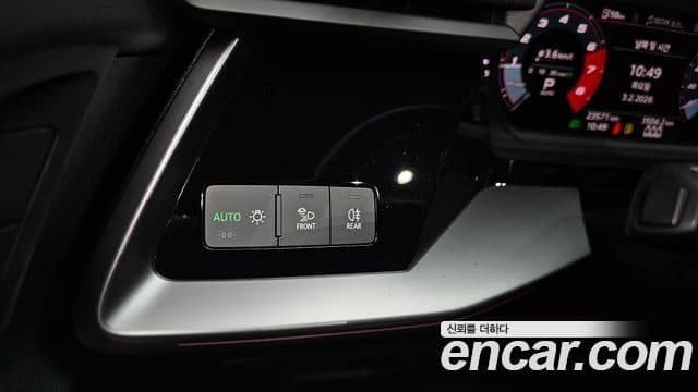 Audi A3 (8Y) Premium, 2023 19