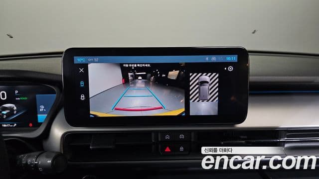 Jeep Avenger Altitude, 2024 15