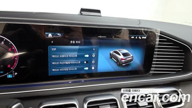 Mercedes-Benz GLE-класс W167 GLE450 4MATIC купе, 2025 16