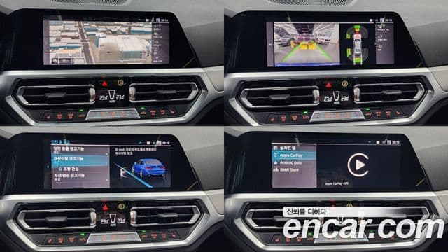 BMW 3시리즈 (G20) 320e M Sport, 2022 15