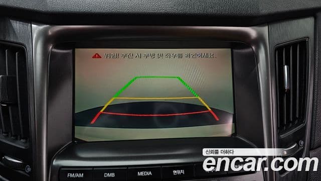 Hyundai Sonata The / новый 브릴리언트 CVVL Blue Saver, 2014 16