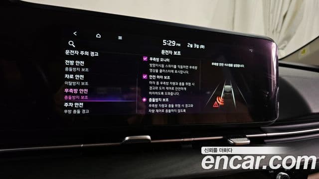 Kia Carnival 4세대 Prestige, 2022 16