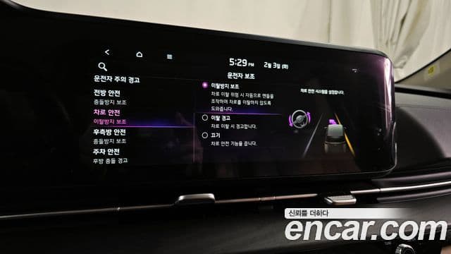 Kia Carnival 4세대 Prestige, 2022 17