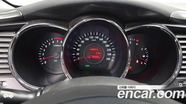 Kia K5 Special, 2013 8