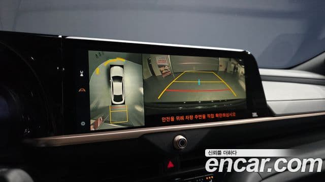 Toyota 크라운 кроссовер 2.4 4WD Dual Boost гибрид, 2023 15