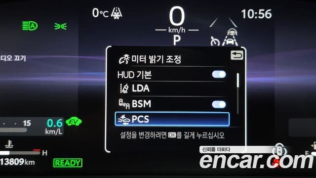 Toyota 크라운 кроссовер 2.4 4WD Dual Boost гибрид, 2023 16