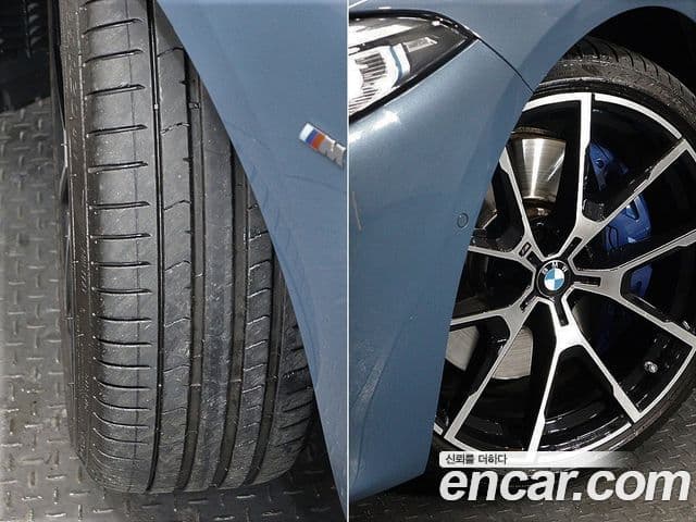 BMW 8시리즈 (G15) 840i xDrive M Sport Gran Coupe, 2021 все фото