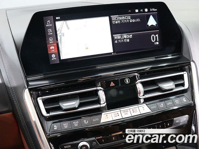 BMW 8시리즈 (G15) 840i xDrive M Sport Gran Coupe, 2021 13