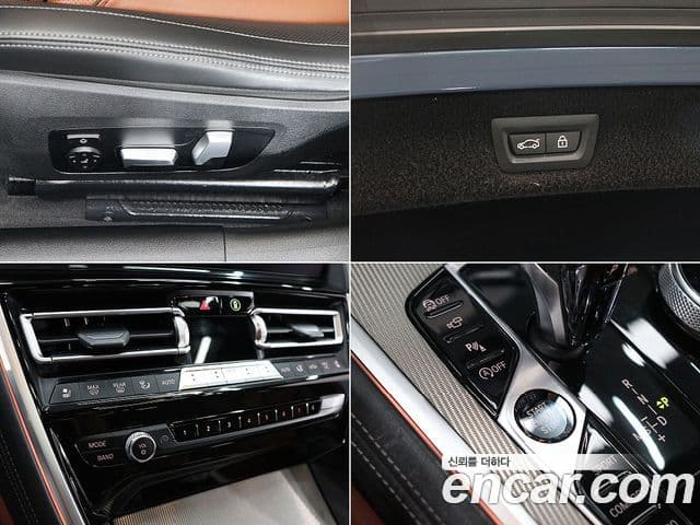 BMW 8시리즈 (G15) 840i xDrive M Sport Gran Coupe, 2021 17