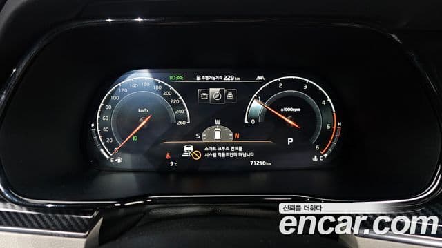 Kia Mohave The / новый Master Masters, 2020 8