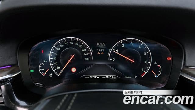 BMW 5시리즈 (G30) 530i Luxury Plus, 2019 8