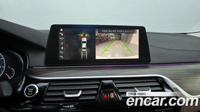 BMW 5시리즈 (G30) 530i Luxury Plus, 2019 16