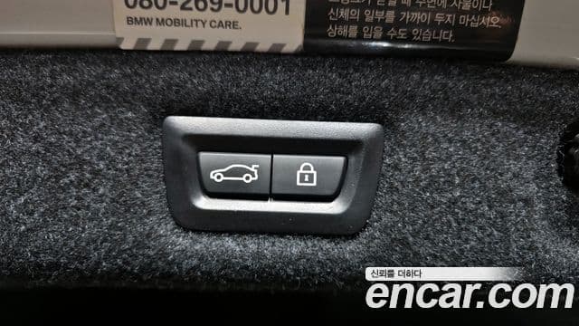 BMW 5시리즈 (G30) 530i Luxury Plus, 2019 20