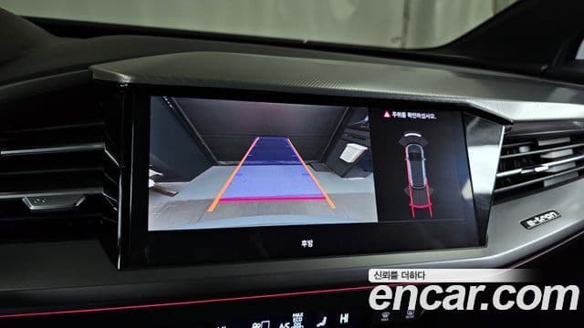 Audi Q4 e-Tron (F4) Premium, 2023 15