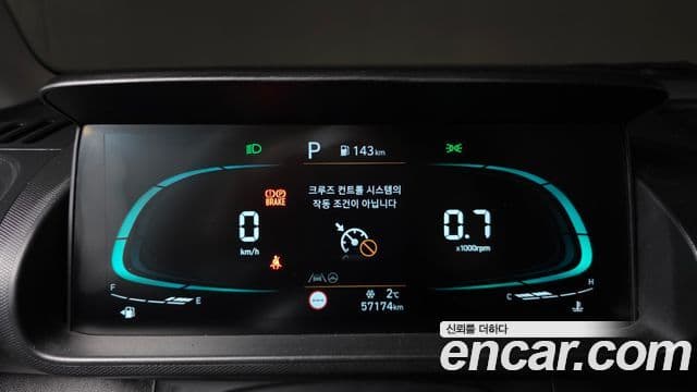 Hyundai Casper Smart, 2023 8