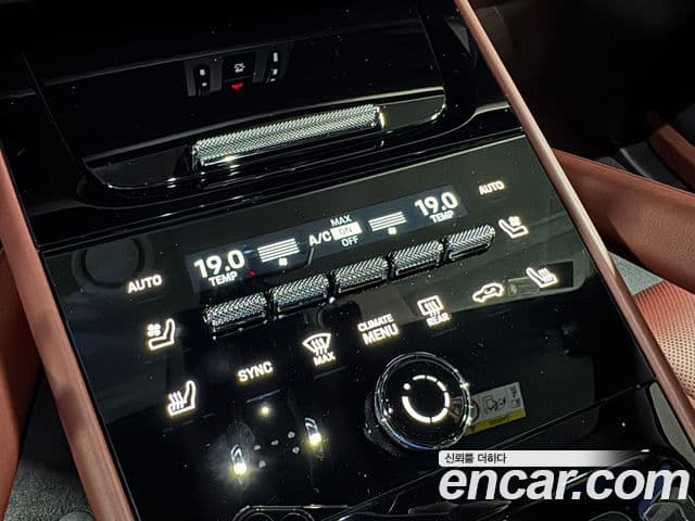 Porsche Cayenne (PO536), 2024 9