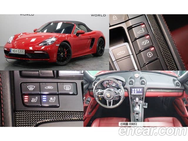 Porsche 718 Boxster 4.0 GTS, 2021 1