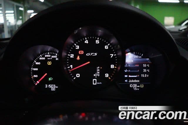 Porsche 718 Boxster 4.0 GTS, 2021 10