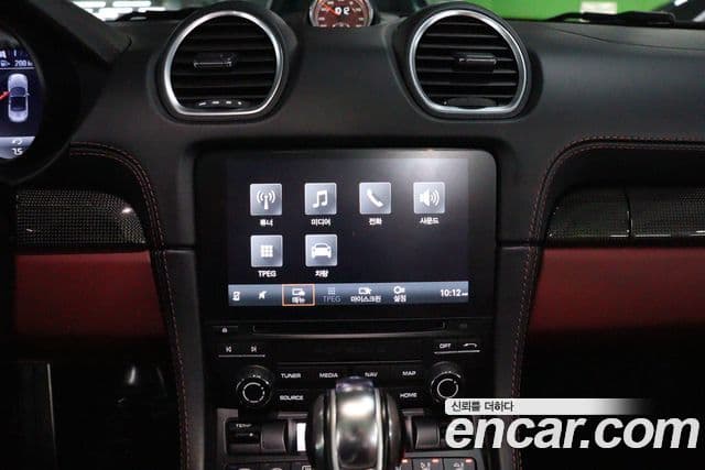 Porsche 718 Boxster 4.0 GTS, 2021 11