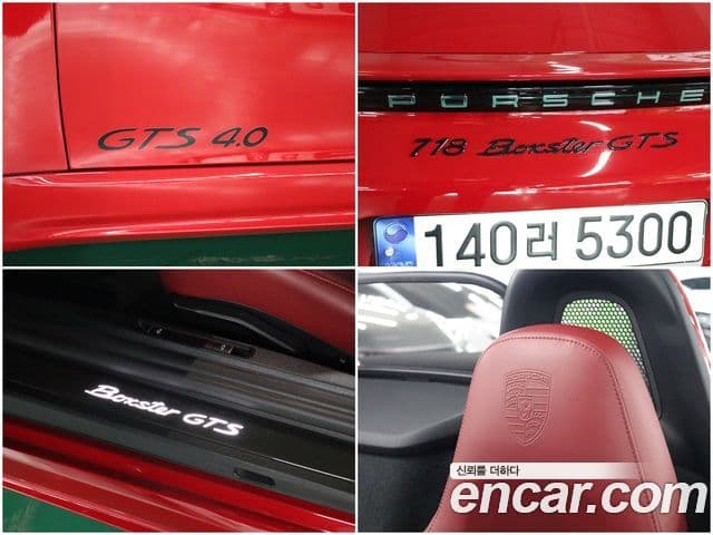 Porsche 718 Boxster 4.0 GTS, 2021 19