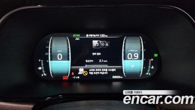 Kia Mohave The / новый Master Masters, 2023 8