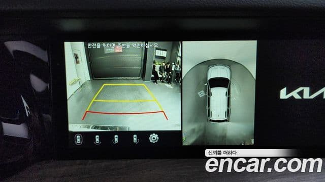 Kia Mohave The / новый Master Masters, 2023 16