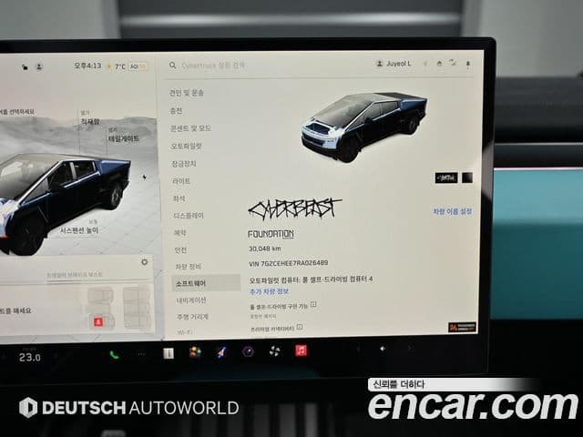 Tesla 사이버트럭 Cyberbeast, 2024 8