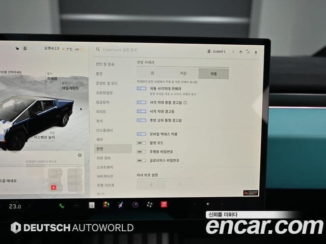 Tesla 사이버트럭 Cyberbeast, 2024 9