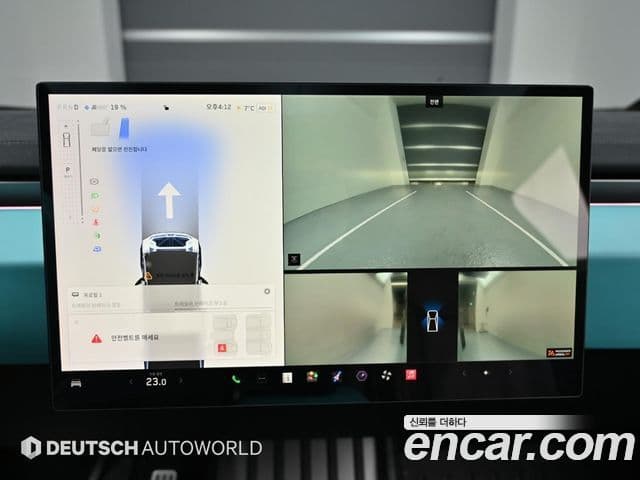 Tesla 사이버트럭 Cyberbeast, 2024 15