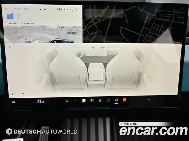 Tesla 사이버트럭 Cyberbeast, 2024 16