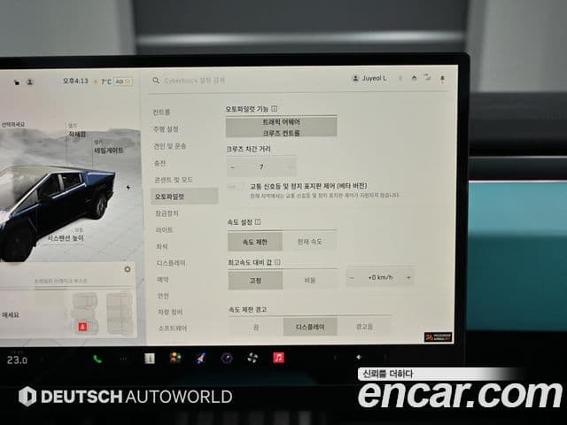 Tesla 사이버트럭 Cyberbeast, 2024 18