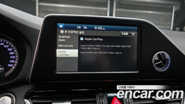 Hyundai Grandeur IG Modern, 2018 16