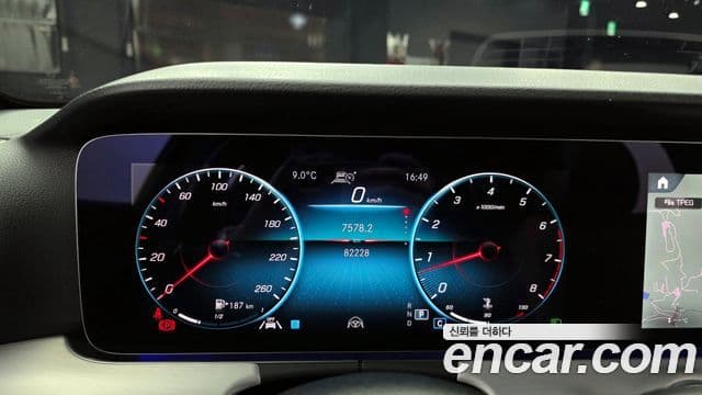 Mercedes-Benz E-класс W213 Avantgarde, 2021 8