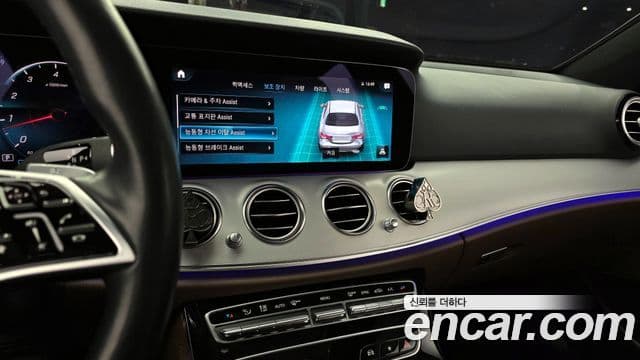 Mercedes-Benz E-класс W213 Avantgarde, 2021 14