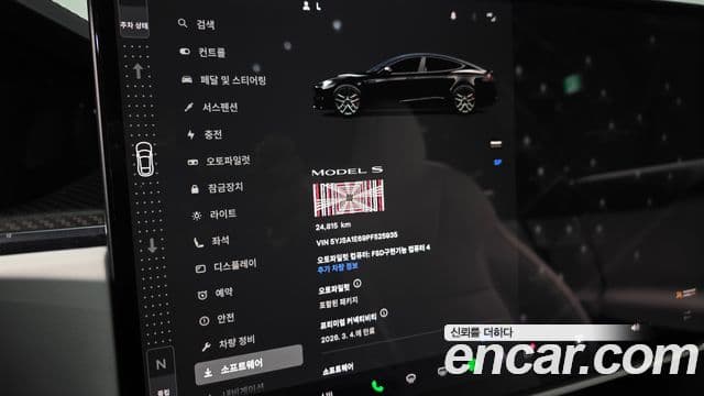 Tesla модель S Plaid, 2023 8