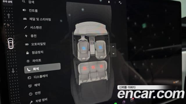 Tesla модель S Plaid, 2023 17