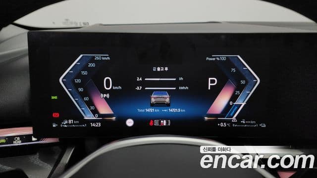 BMW 5시리즈 (G60), 2025 8