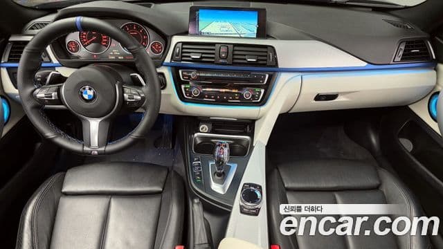 BMW 4시리즈 (F32) 435d xDrive M Sport Gran Coupe, 2015 7