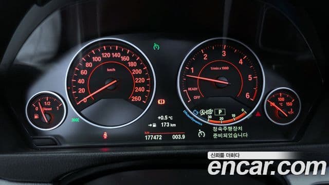 BMW 4시리즈 (F32) 435d xDrive M Sport Gran Coupe, 2015 8