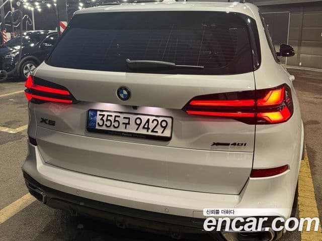 BMW X5 (G05) xDrive 40i M Sport, 2024 2