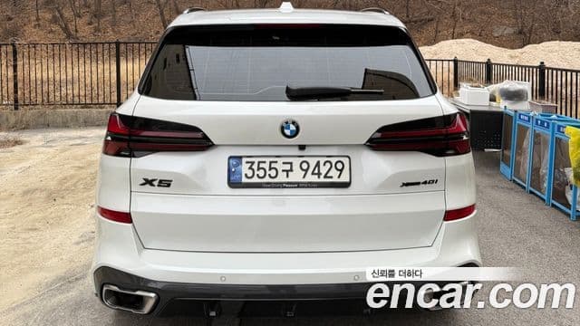 BMW X5 (G05) xDrive 40i M Sport, 2024 7