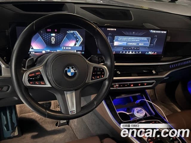 BMW X5 (G05) xDrive 40i M Sport, 2024 11