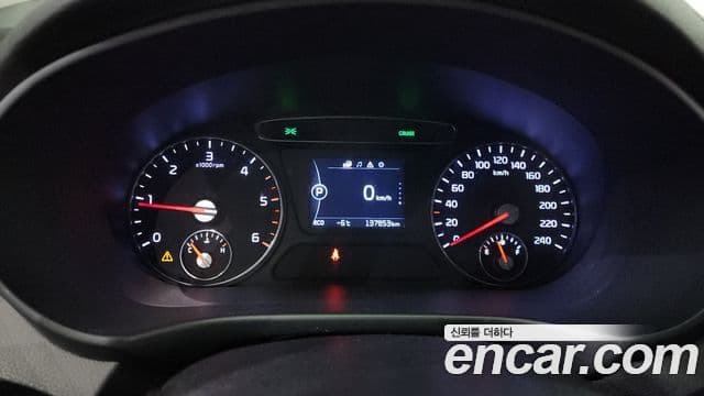 Kia All New Sorento Prestige, 2015 8