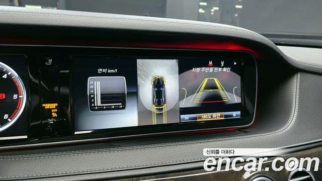 Mercedes-Benz S-класс W222 S350 d 4MATIC, 2017 17