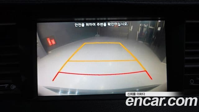 Kia All New K7 Noblesse, 2017 15