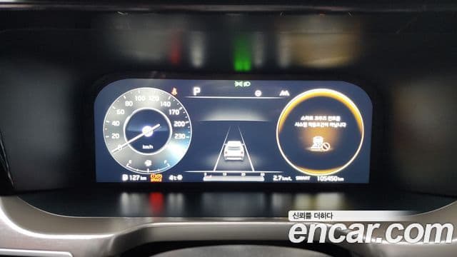 Kia Sorento 4세대 Noblesse, 2021 8