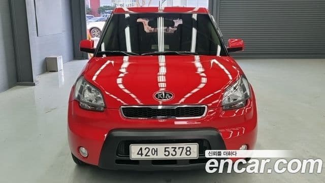Kia Soul Safety, 2010 3