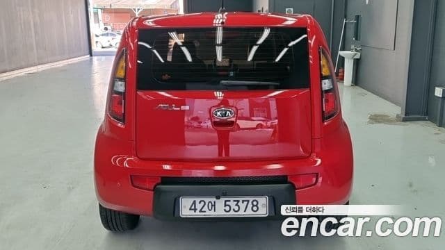 Kia Soul Safety, 2010 4